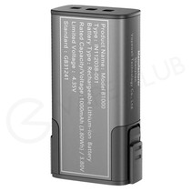 Innokin Trine Replacement Battery